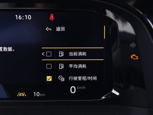 2023Ŀ 380TSI A п؅^