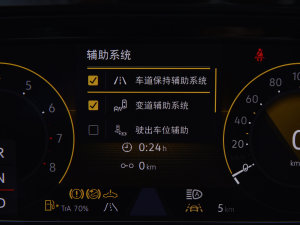 2023Ŀ 380TSI Ş п؅^