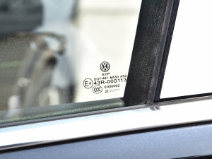 2023330TSI A (x)(ji)^