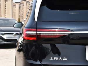 2023330TSI A (x)(ji)^