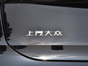 2023330TSI A (x)(ji)^