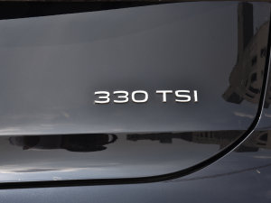 2023330TSI A (x)(ji)^