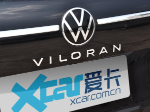 2023330TSI A (x)(ji)^