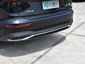 2023330TSI A (x)(ji)^