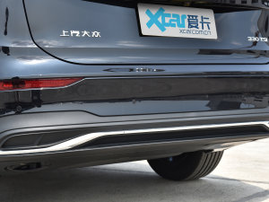 2023330TSI A (x)(ji)^