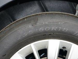 2023330TSI ̄հ ݆̥ߴ