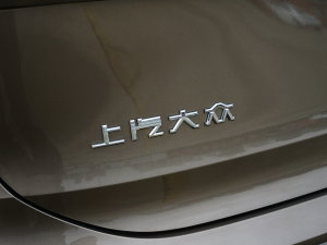 2023330TSI ̄հ ^