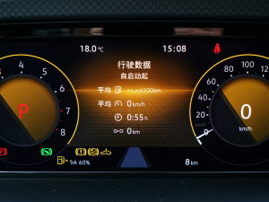 2023330TSI ̄հ п؅^