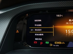 2023330TSI ̄հ п؅^