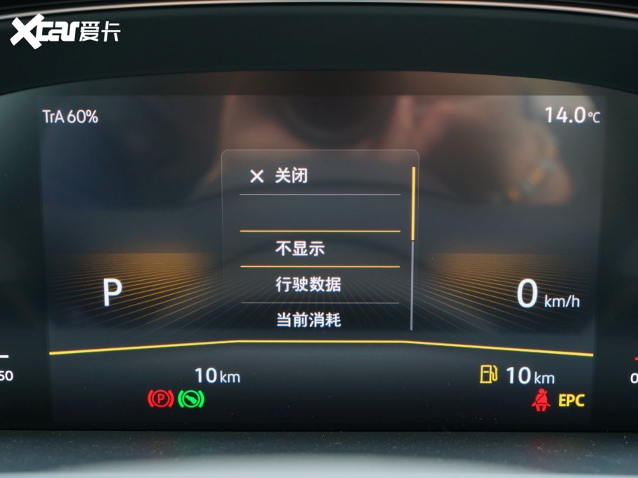 2023_ Ŀ 280TSI ̄հ