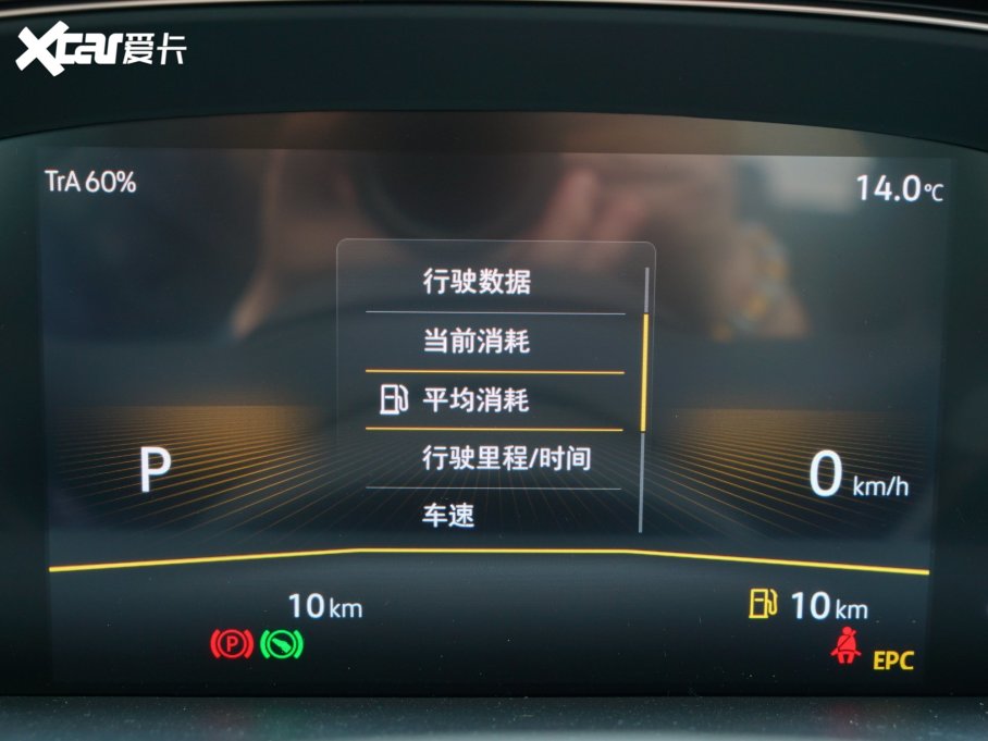 2023_ Ŀ 280TSI ̄(w)