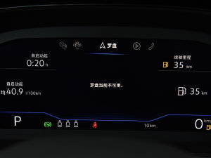 2023330TSI A п؅^(q)