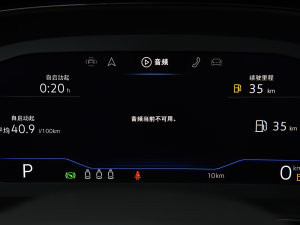 2023330TSI A п؅^(q)