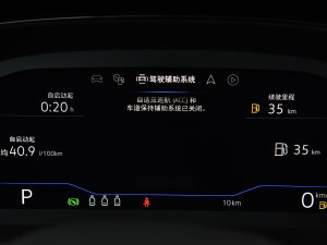 2023330TSI A п؅^(q)