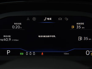 2023330TSI A п؅^(q)