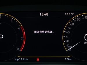 2023Ŀ 280TSI Ӣ п؅^