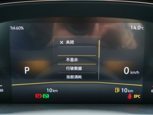 2023Ŀ 280TSI ̄հ п؅^