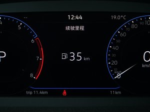 2023Ŀ 330TSI A п؅^(q)