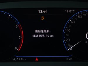 2023Ŀ 330TSI A п؅^(q)