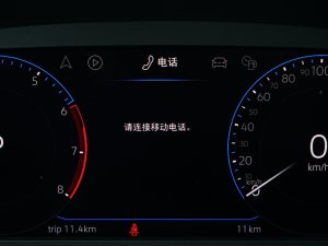 2023Ŀ 330TSI A п؅^(q)