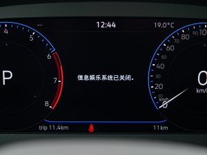 2023Ŀ 330TSI A п؅^(q)