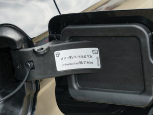 2023Ŀ 330TSI ǿպA ^