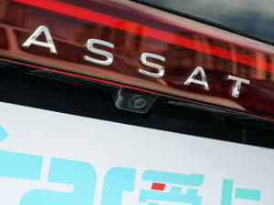 2023Ŀ 330TSI ǿպA ^