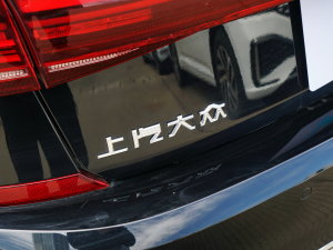 2023Ŀ 330TSI ǿպA ^