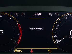 2023Ŀ 280TSI ǿվӢ п؅^(q)