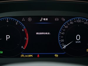 2023Ŀ 330TSI ǿF п؅^