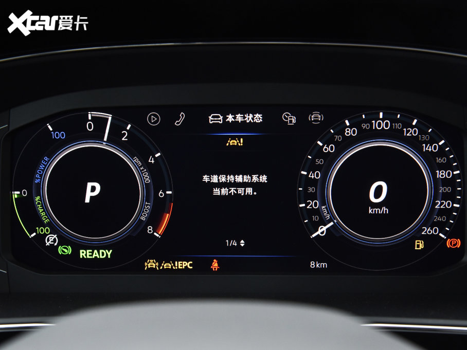 2023_Դ 430PHEV (dng)A