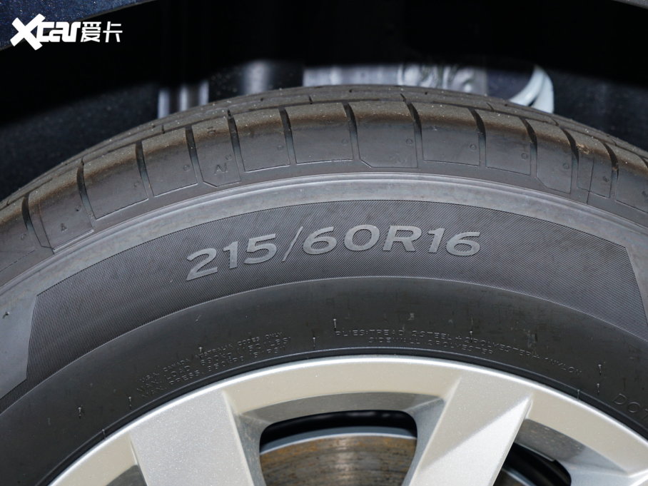 2023_Դ 430PHEV ̄հ