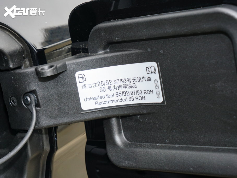 2023_Դ 430PHEV ̄(w)