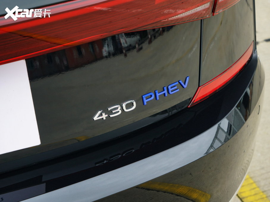 2023_Դ 430PHEV ̄հ