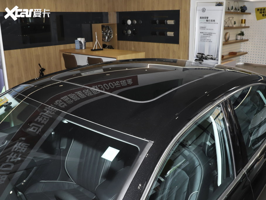 2023_Դ 430PHEV ӾӢ