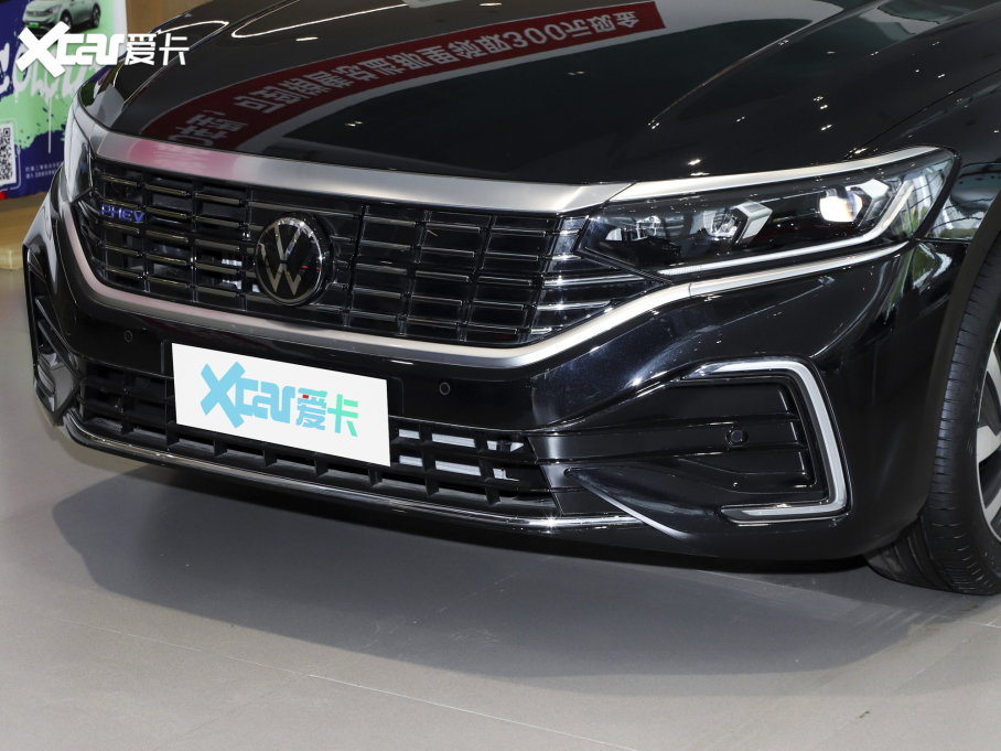 2023_Դ 430PHEV ӾӢ