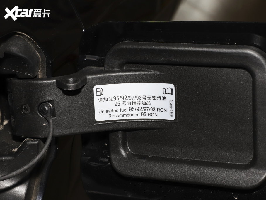 2023_Դ 430PHEV ӾӢ