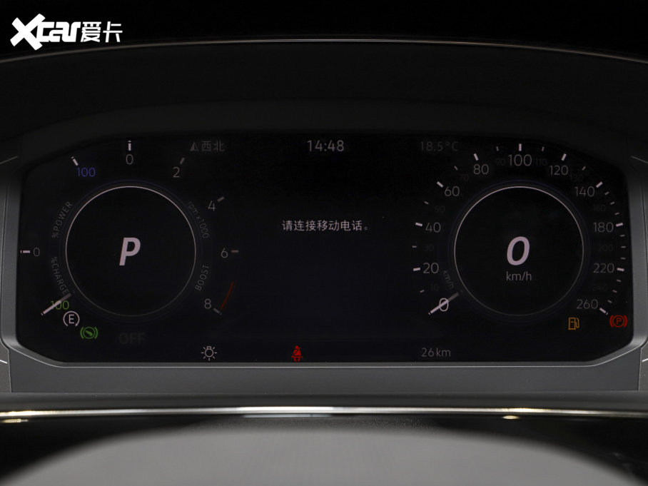 2023_Դ 430PHEV ӾӢ