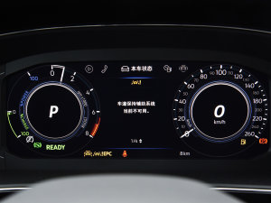 2023430PHEV ӺA п؅^