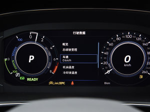 2023430PHEV ӺA п؅^