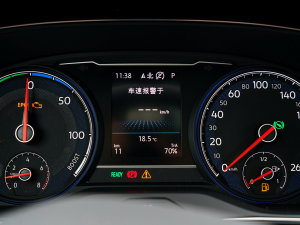 2023430PHEV ̄հ п؅^