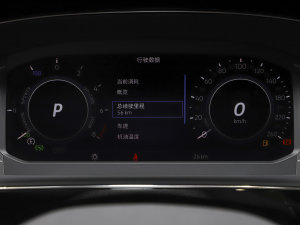 2023430PHEV ӾӢ п؅^(q)