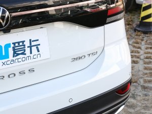 2023280TSI DSGm ^