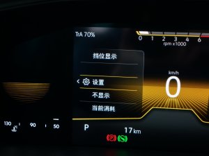 20231.5L ԄLа п؅^