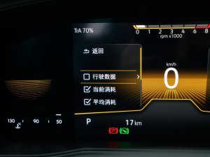 20231.5L ԄLа п؅^