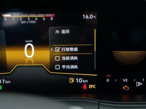 20231.5L ԄLа п؅^