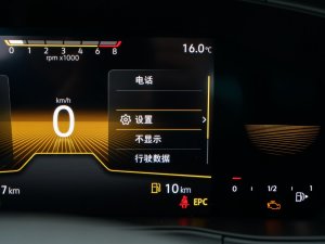 20231.5L ԄLа п؅^