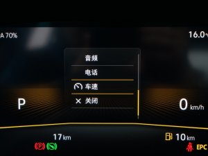 20231.5L ԄLа п؅^