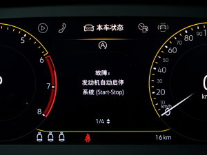 2023280TSI DSGA п؅^