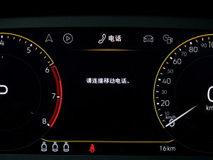 2023280TSI DSGA п؅^